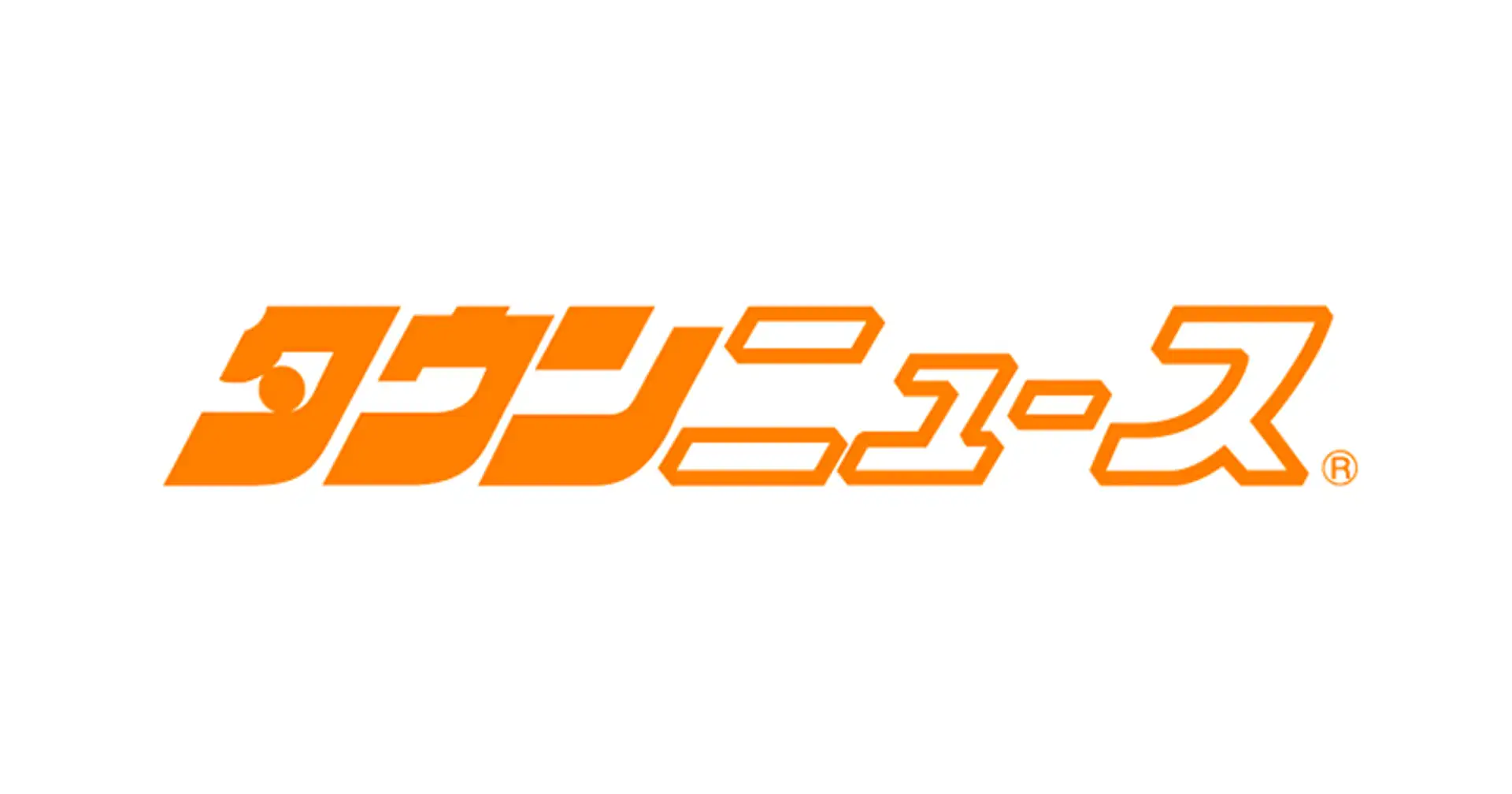 2024年 10月21日 クライマックスシリーズ セリーグ第6戦 2枚 ゆるく