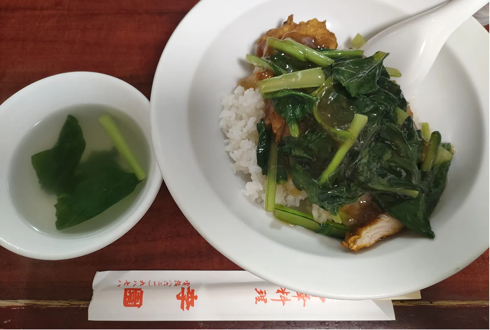 排骨飯