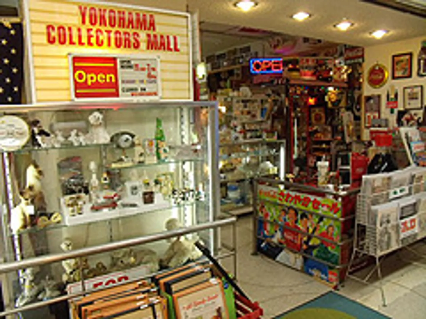 J0046473a.jpg