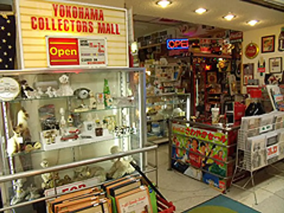 J0046473a.jpg
