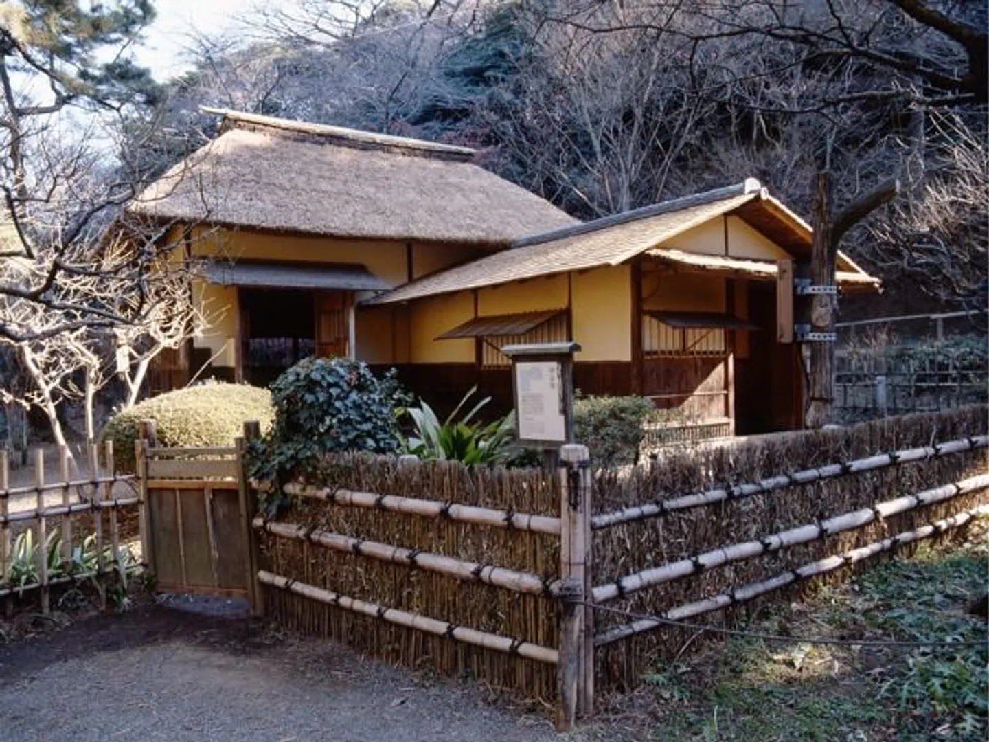 横笛庵