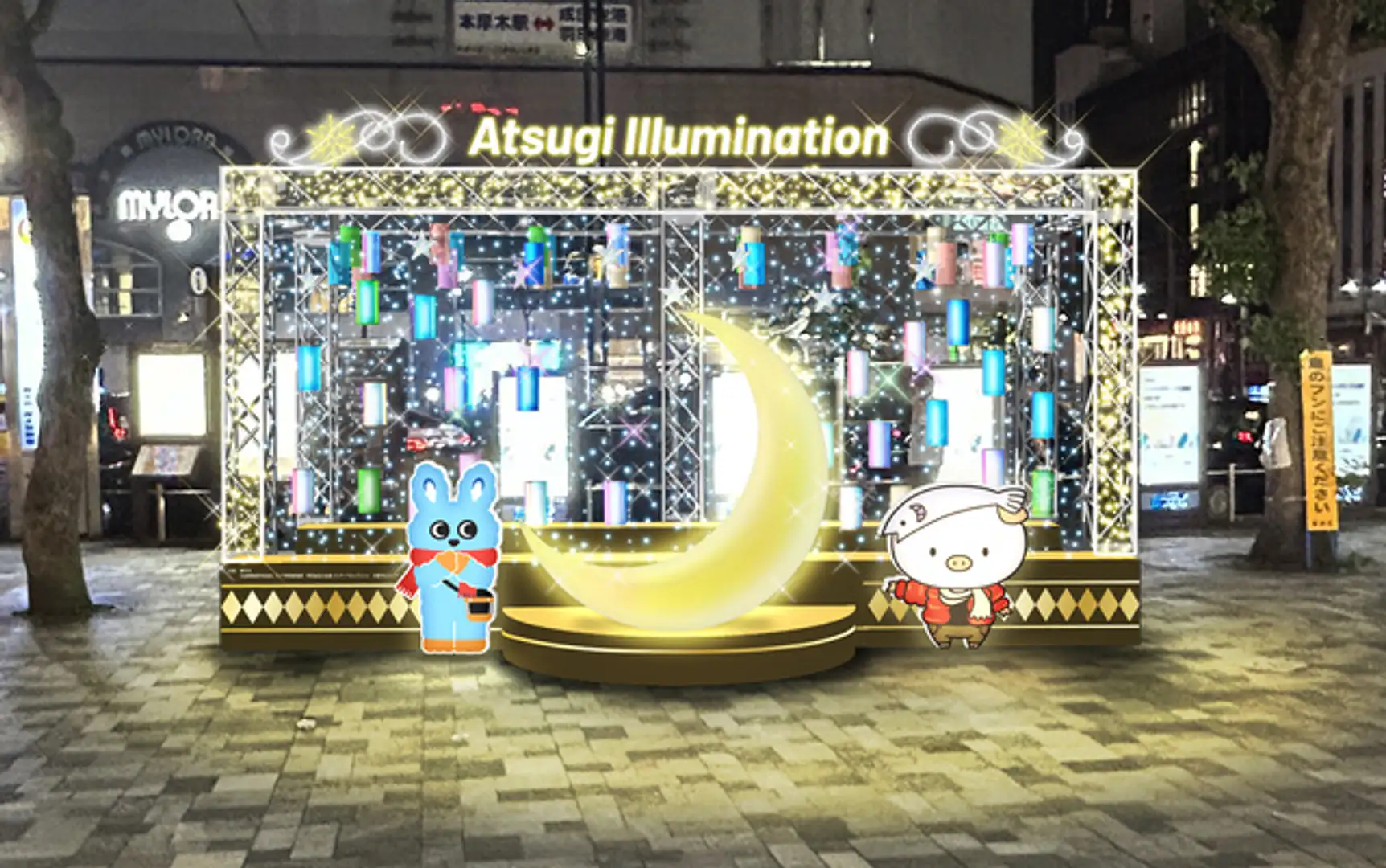 画像はイメージ