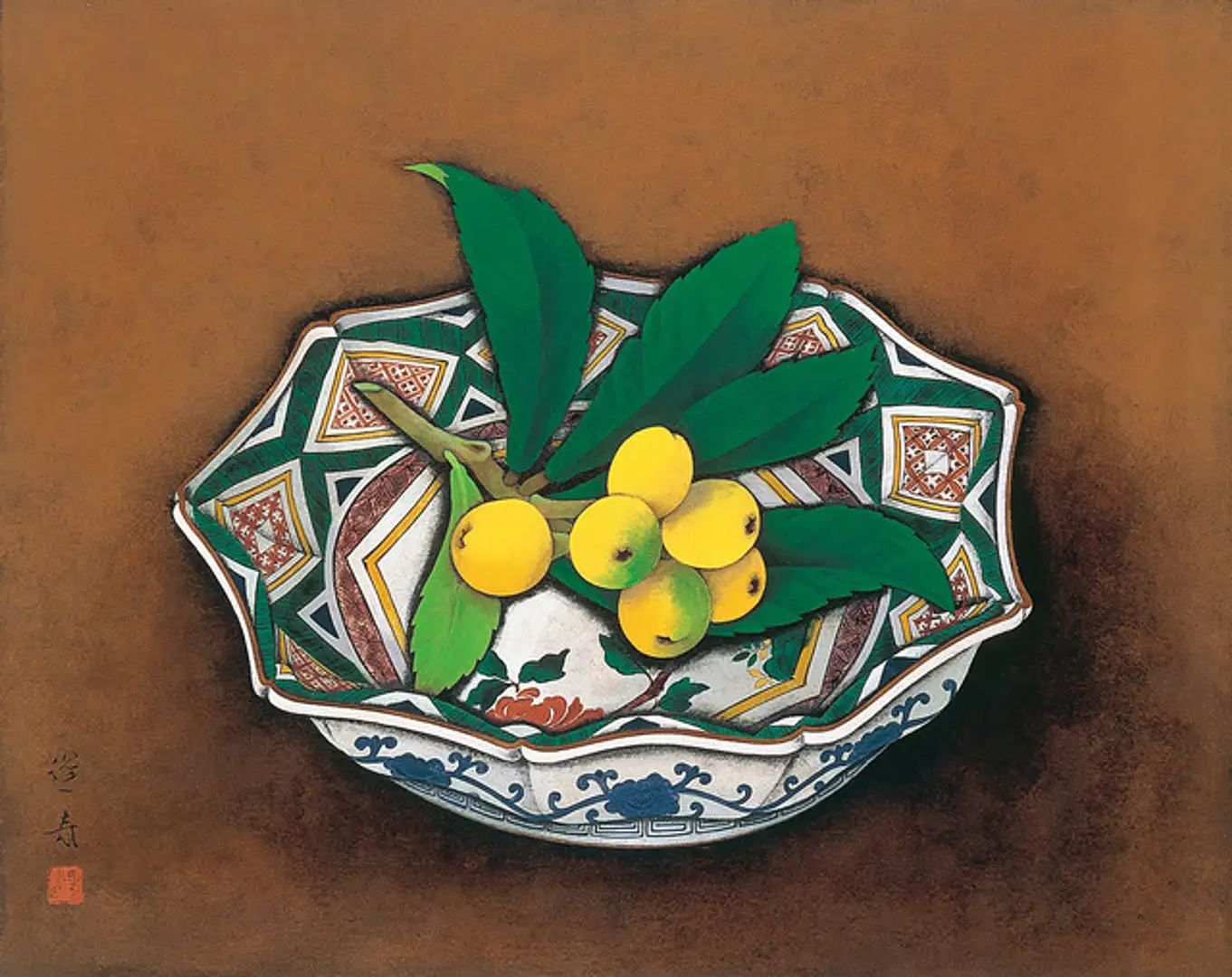 山口蓬春《枇杷》昭和31年(1956)　山口蓬春記念館蔵