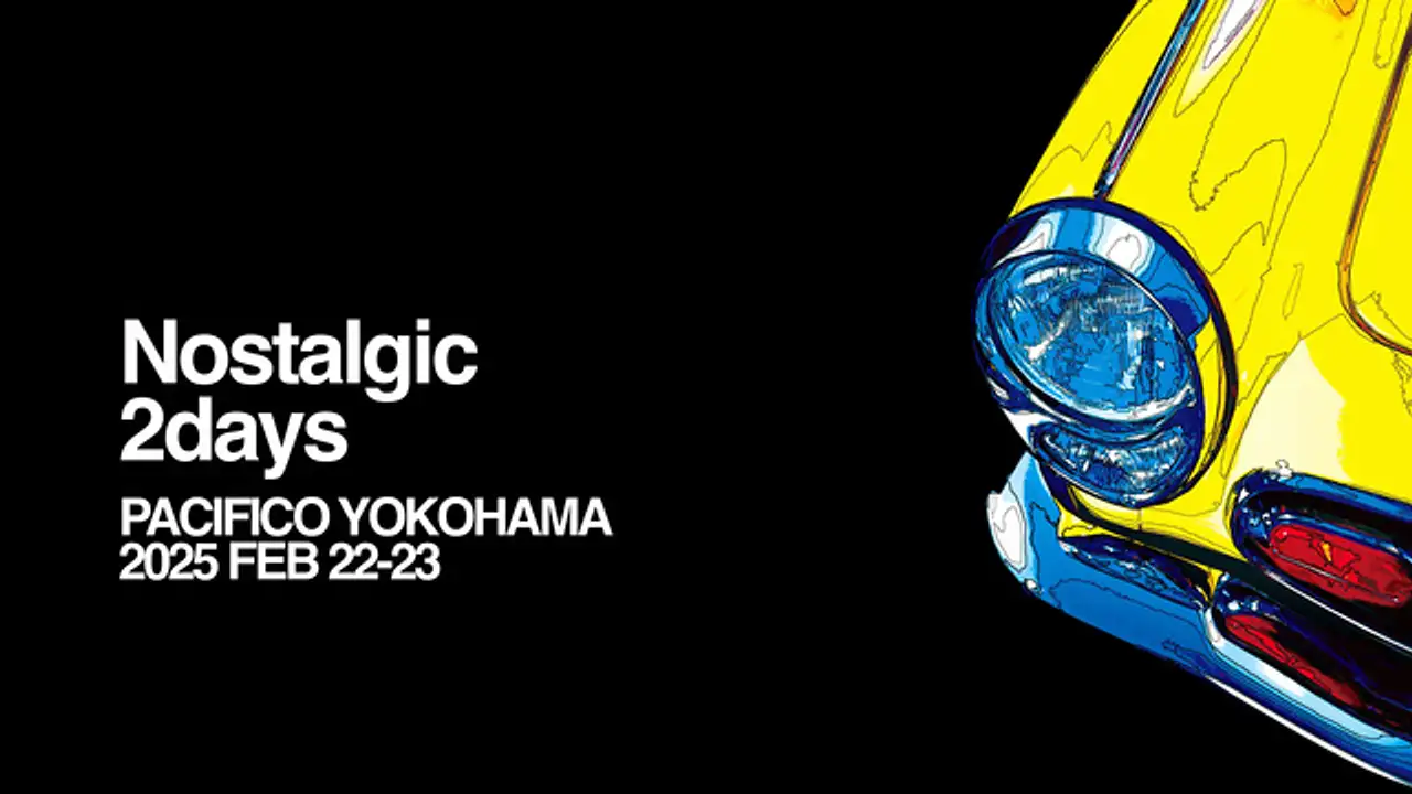 写真は2024年2月のもの