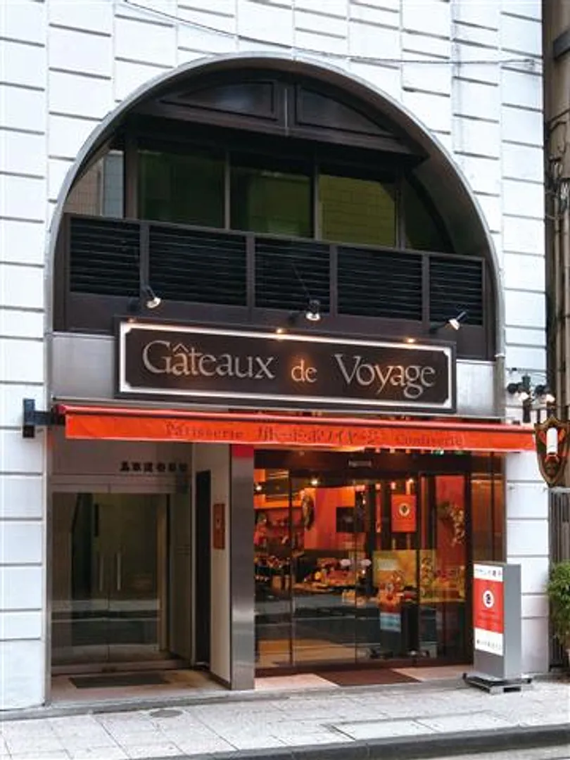 馬車道本店 外観