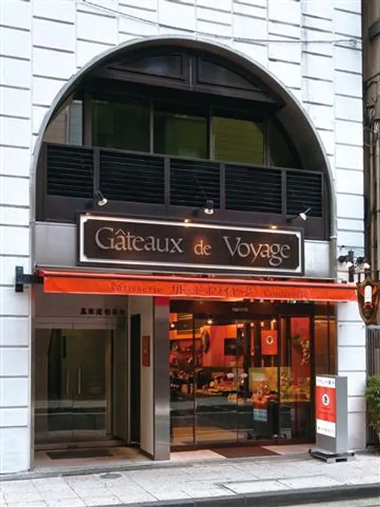 馬車道本店 外観