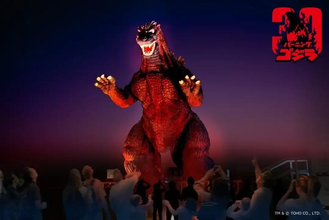 くりはま花の国