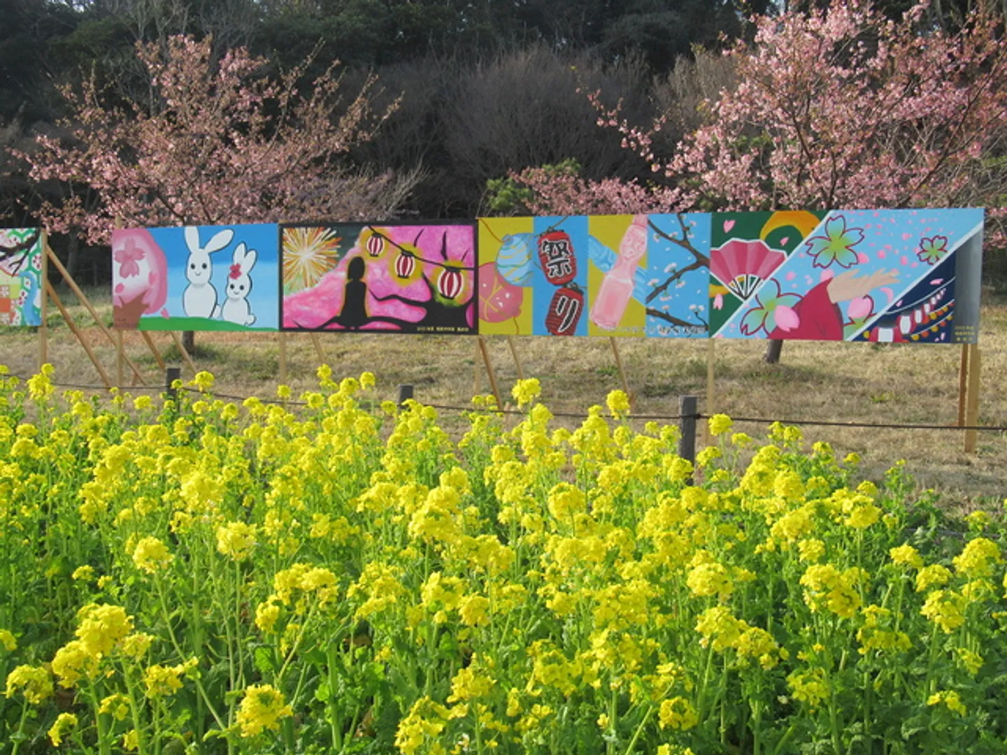 （ｃ）神奈川県公園協会・京急サービス共同事業体
