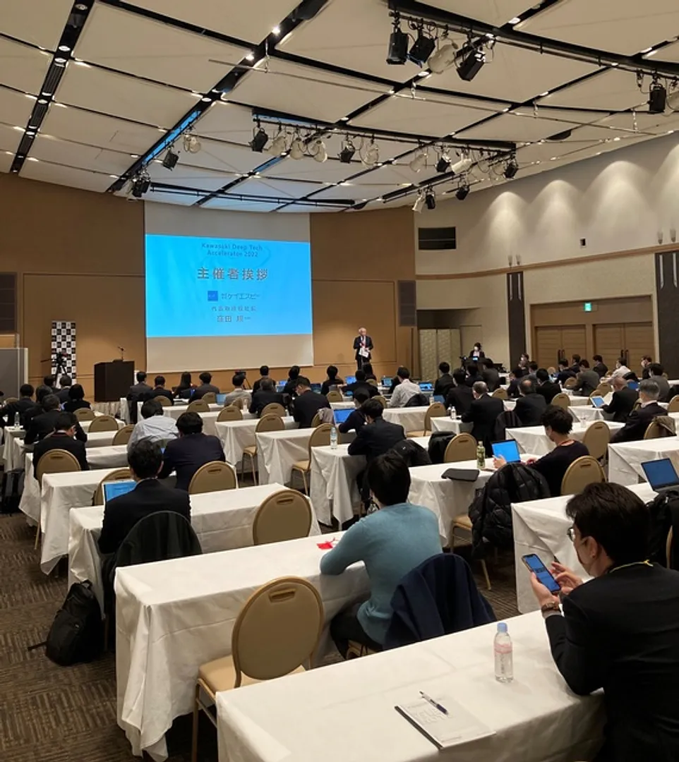 株式会社ケイエスピー
