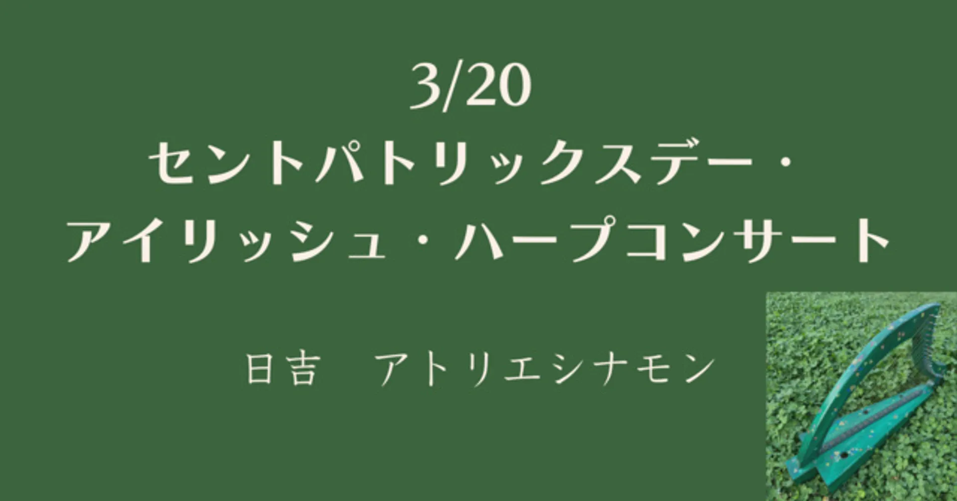10558880.jpg
