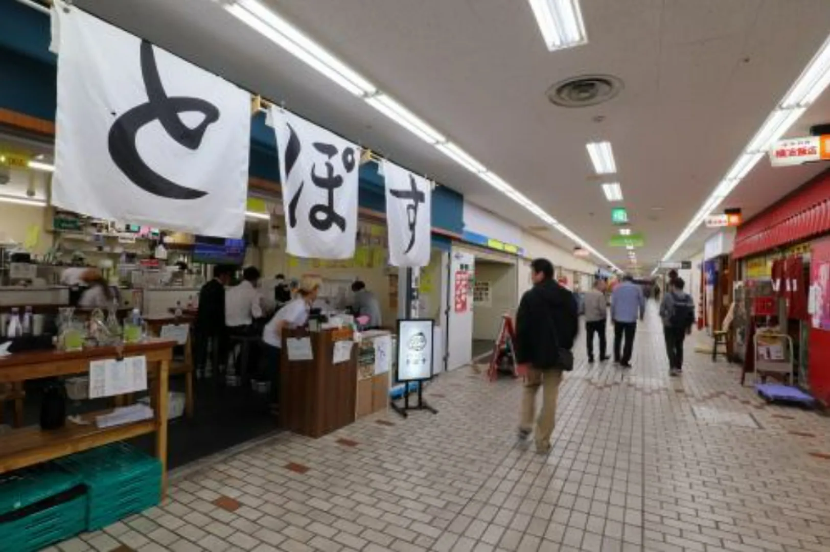 お店外観
