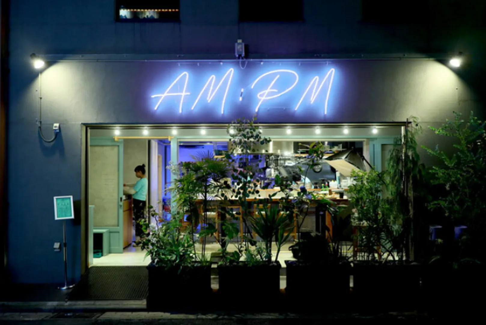 お店の外観