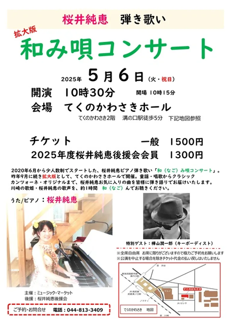10559134.jpg