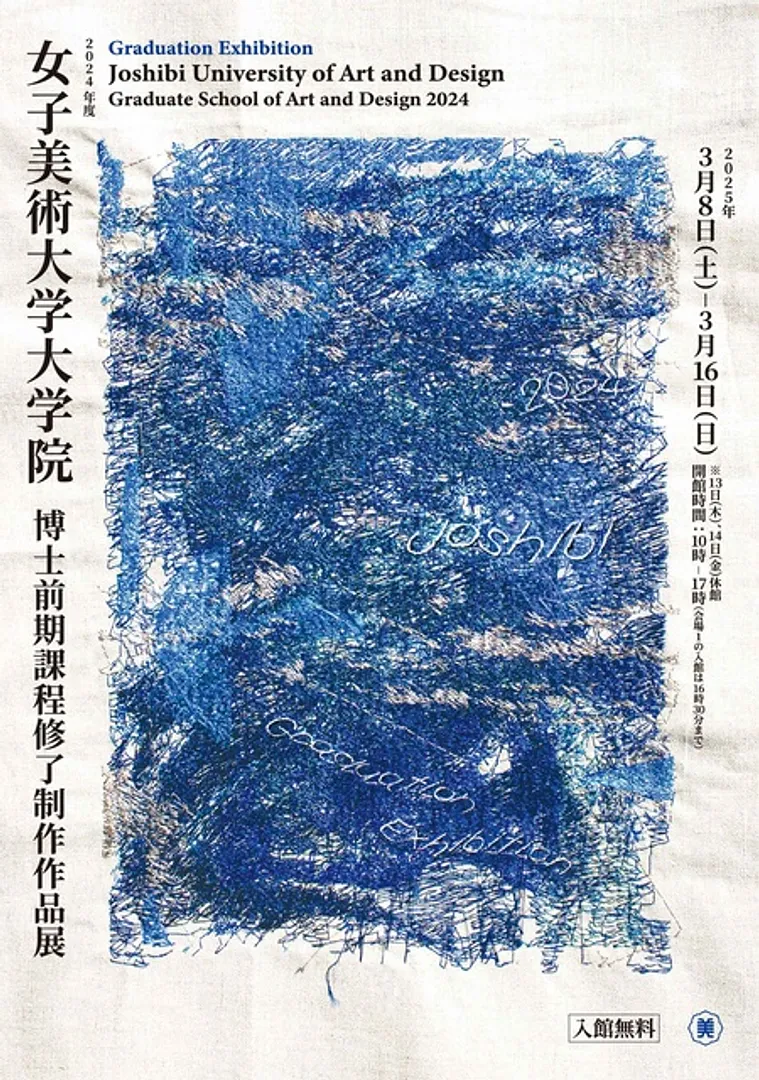 10552142.jpg