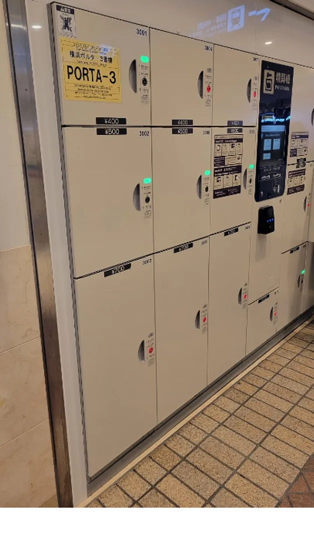 横浜駅東口ポルタ内　サーティワンの向かい 3.jpg