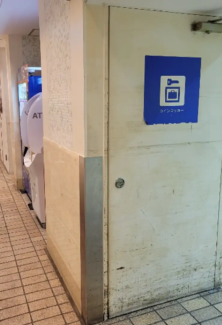 コインロッカー】横浜駅東口ポルタ内エレベーター前 宝くじセンターの裏 | スポット一覧 | かながわ 横浜観光ならアットヨコハマ【公式】