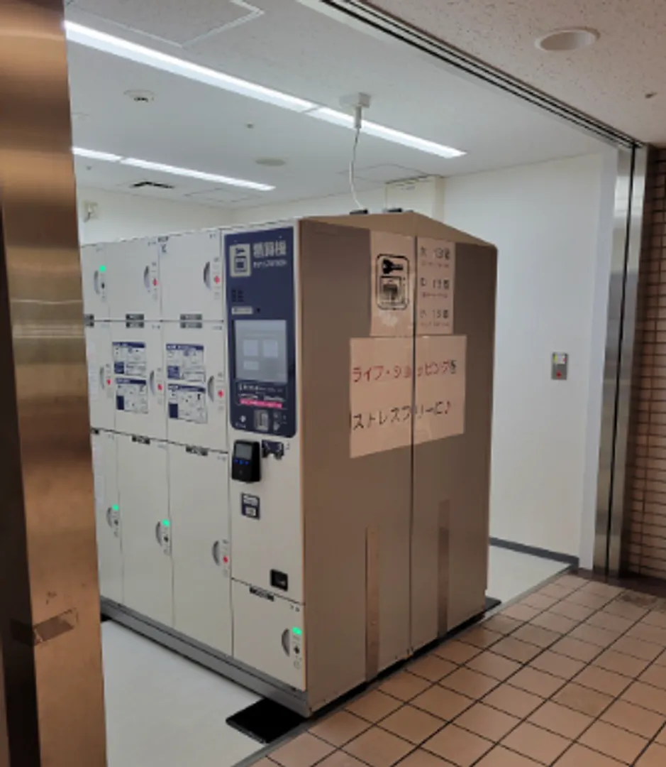 sogo ATM横②.jpg