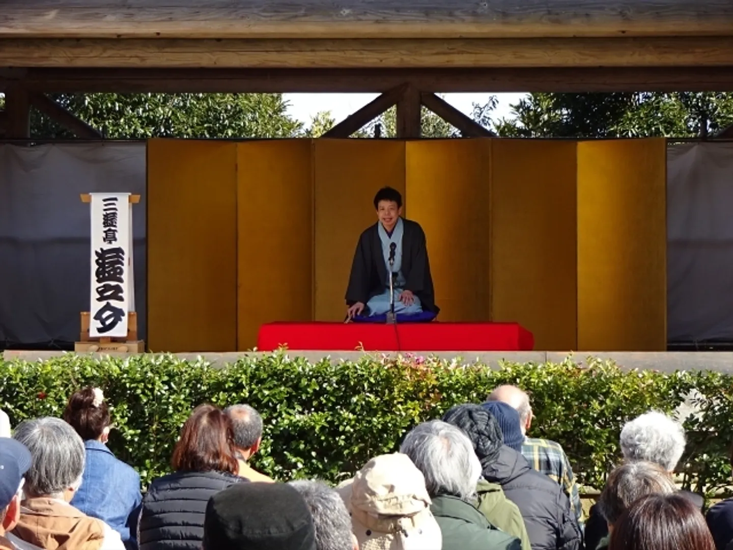 過去の様子