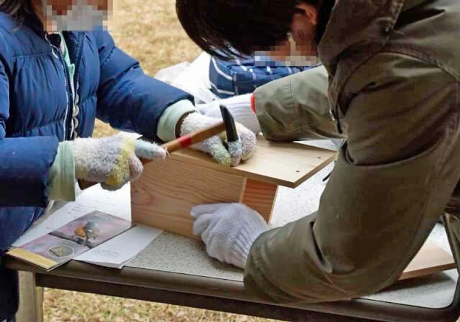 こどもの国