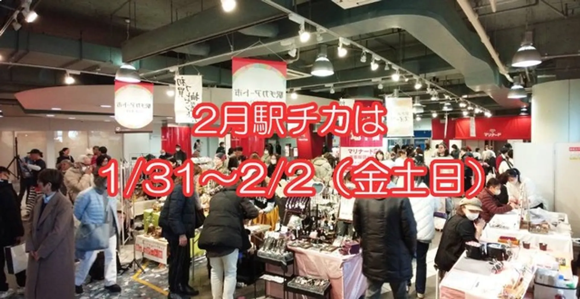 工房暖簾Gallery