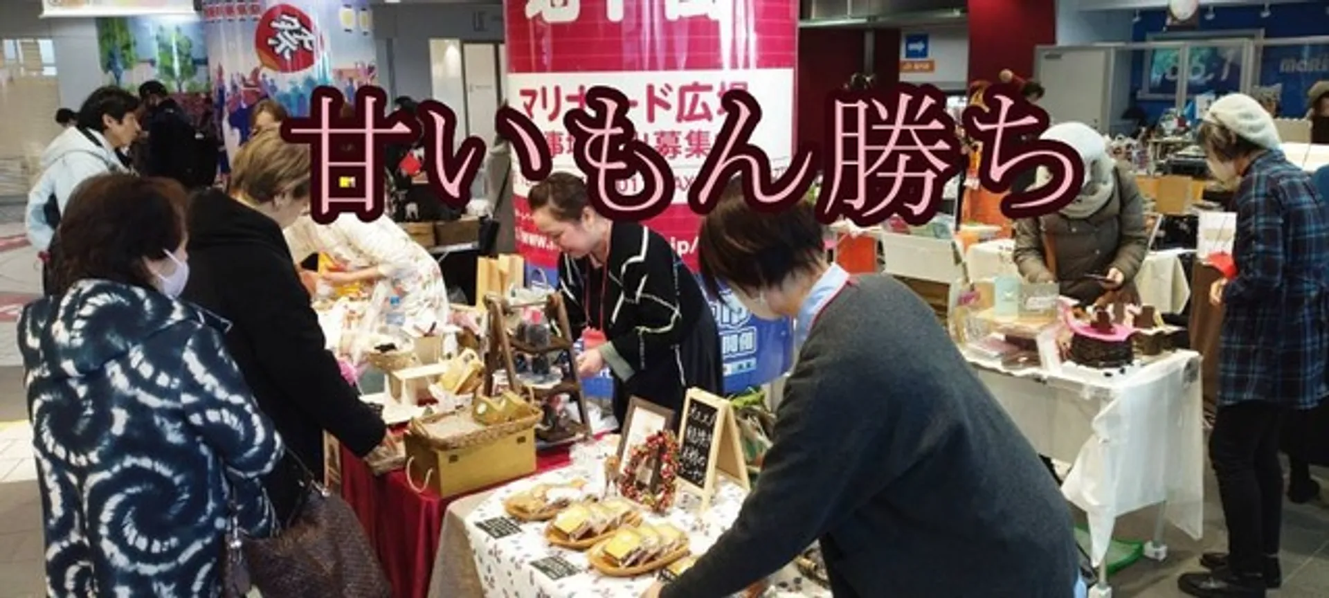 工房暖簾Gallery