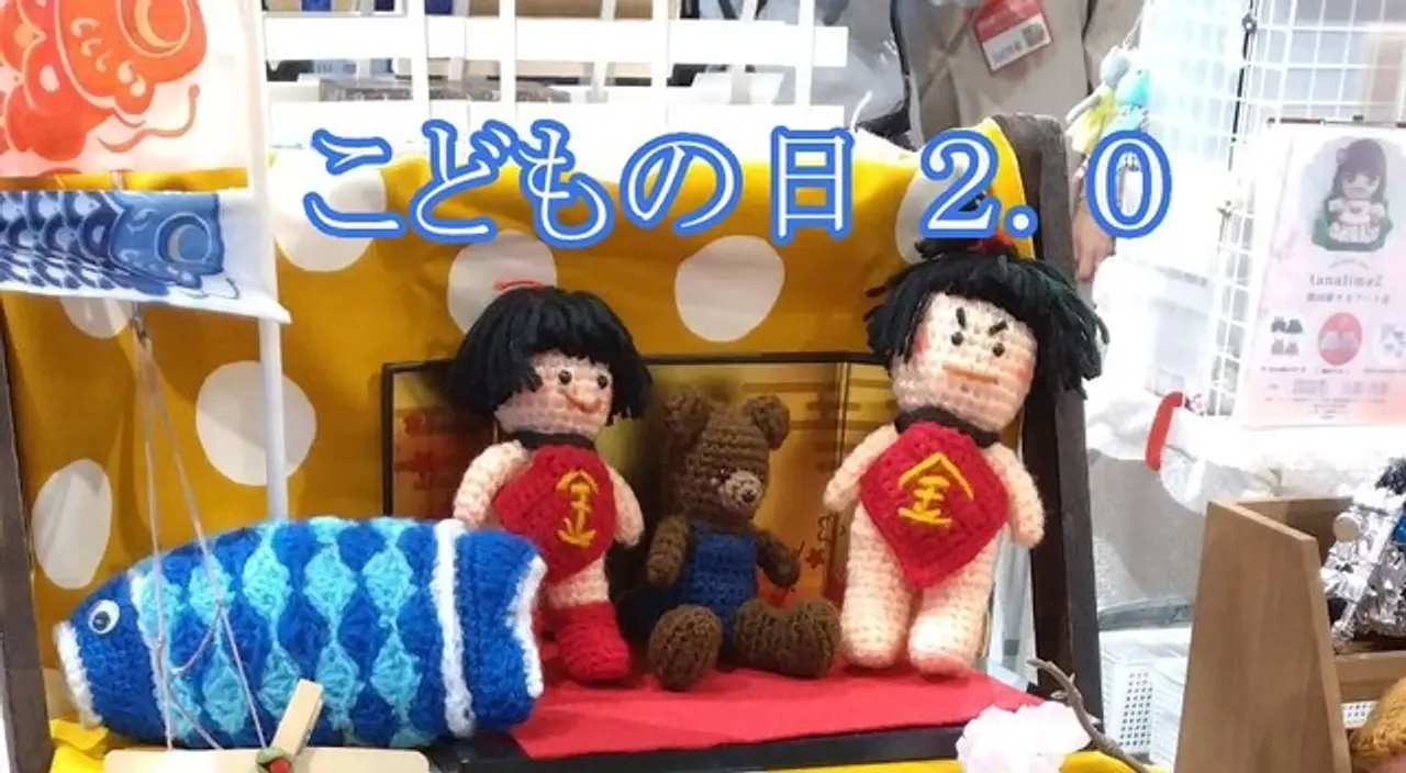 工房暖簾Gallery
