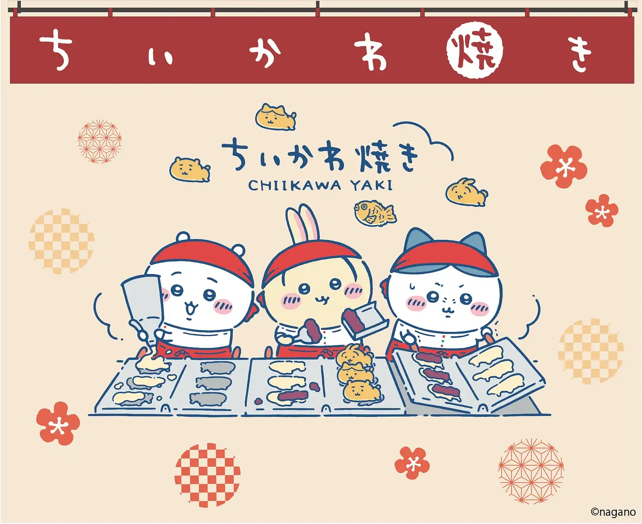 T04528_1.webp