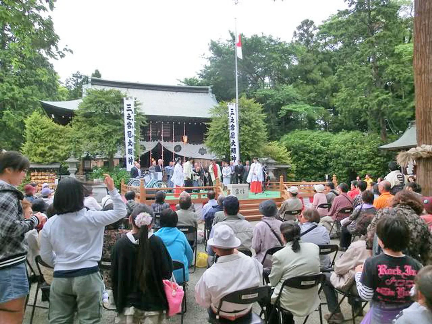 伊勢原市観光協会