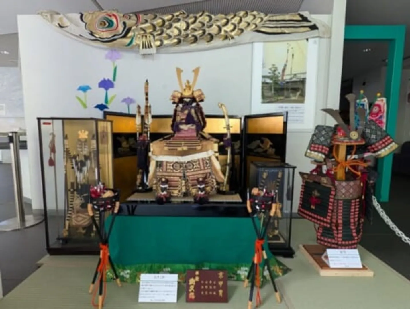 展示の様子　（C）相模原市立博物館