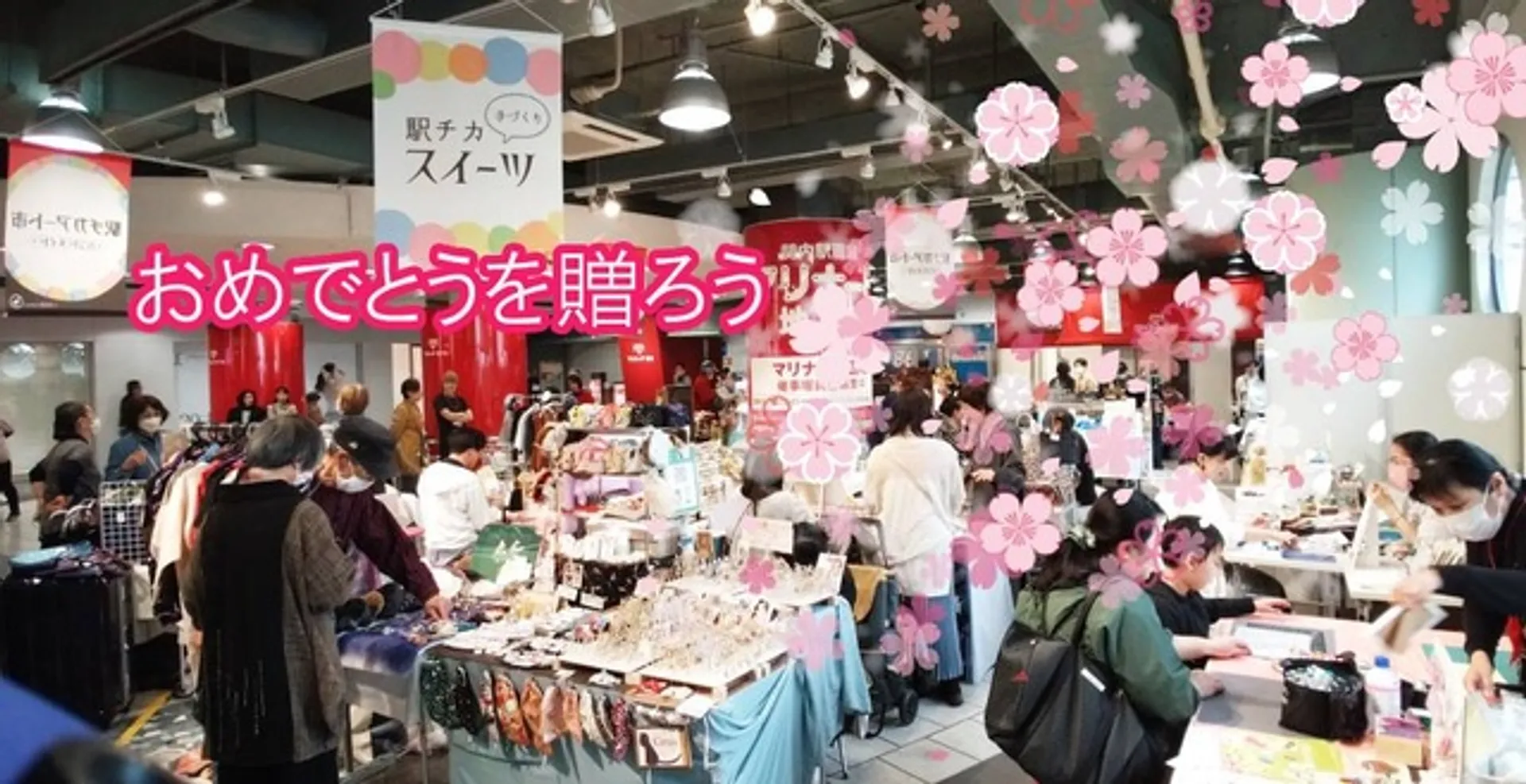 工房暖簾Gallery