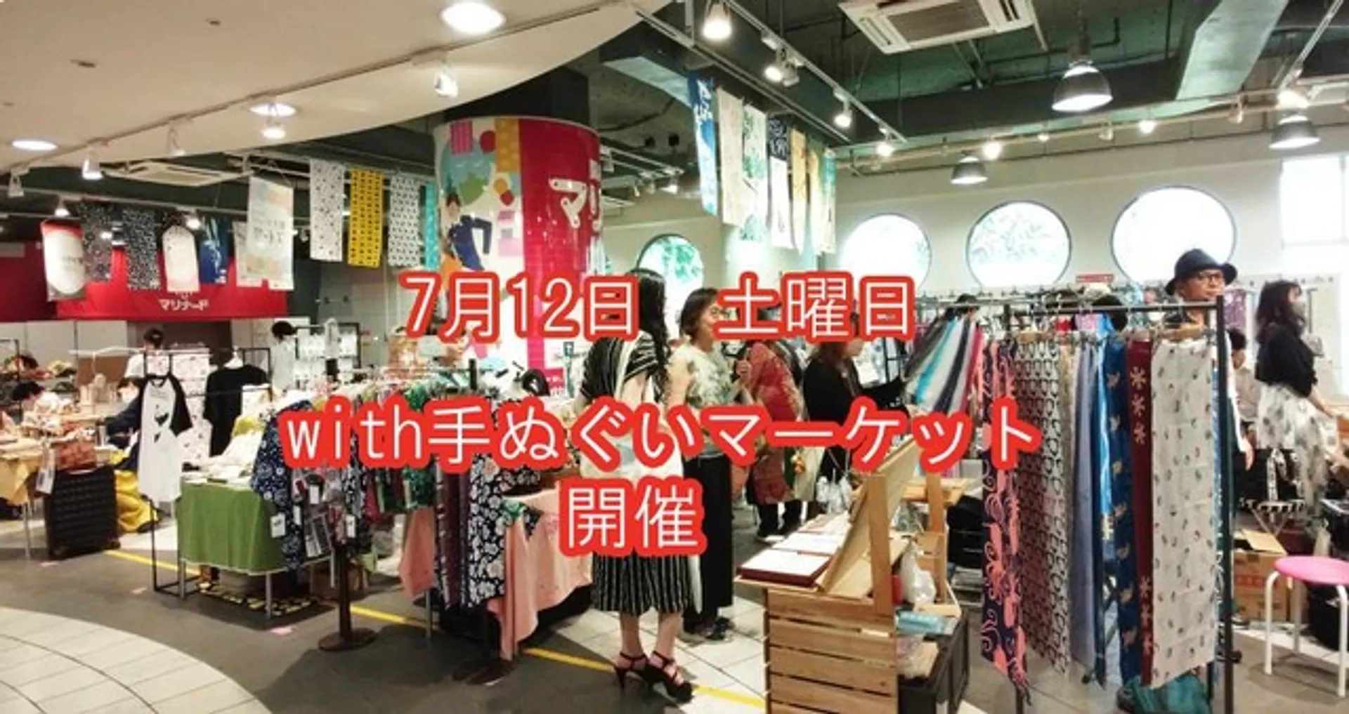 工房暖簾Gallery
