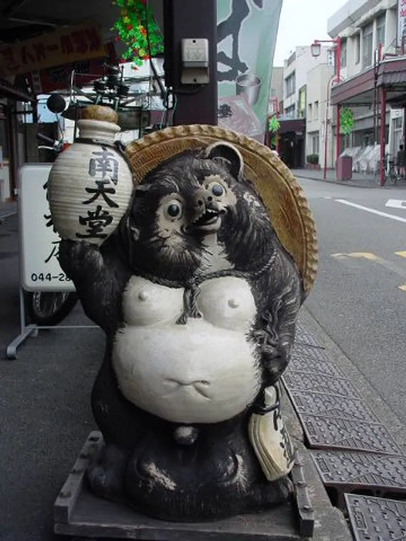 カンバン狸