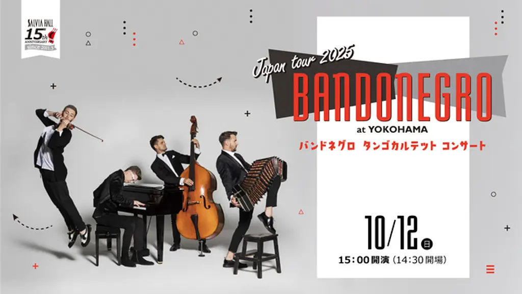 bandonegro-japan-tour-2025-at-yokohama