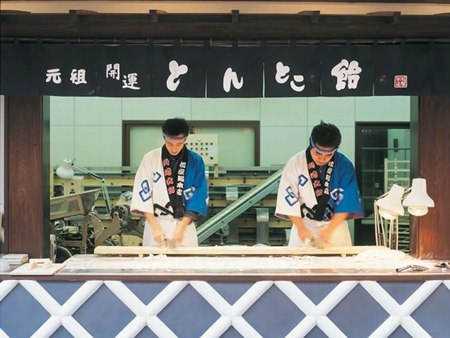 開運とんとこ飴さらし、おみくじ飴各500円もおすすめ