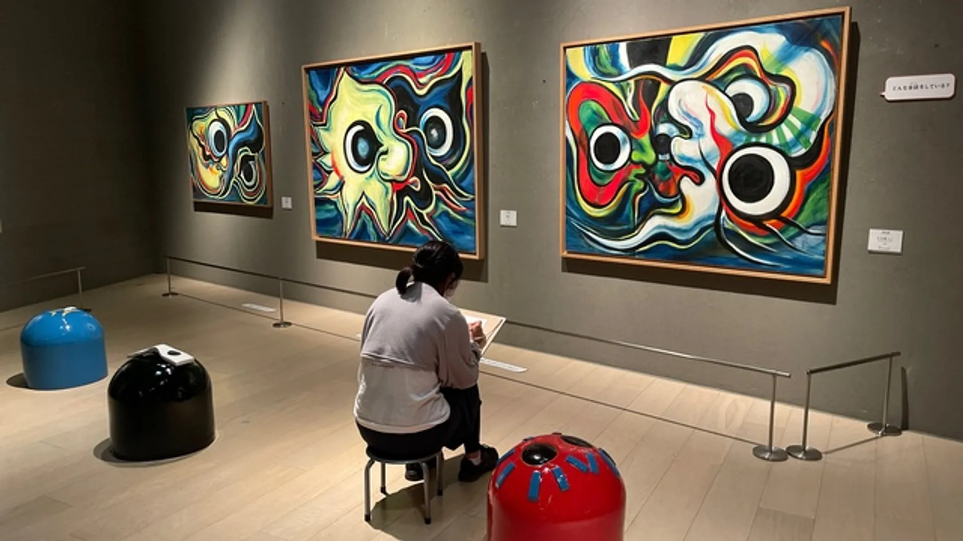 川崎市岡本太郎美術館