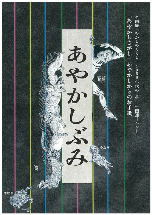 10584200.jpg