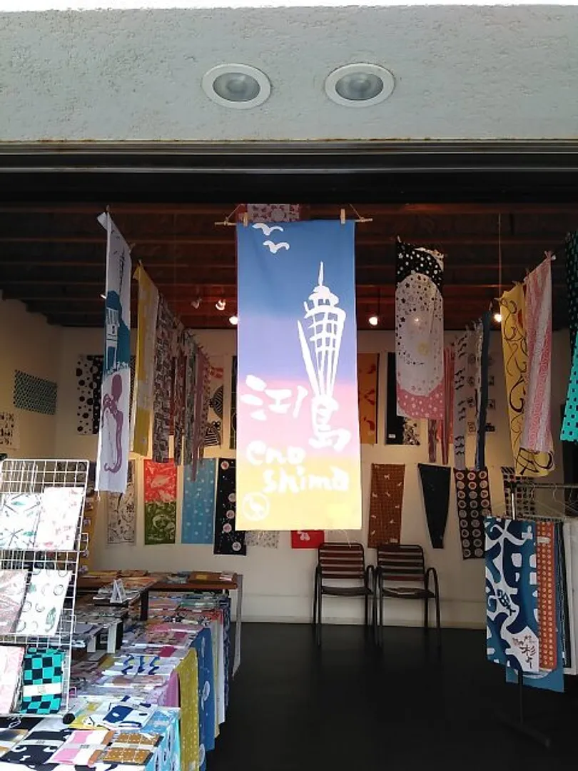 工房暖簾Gallery