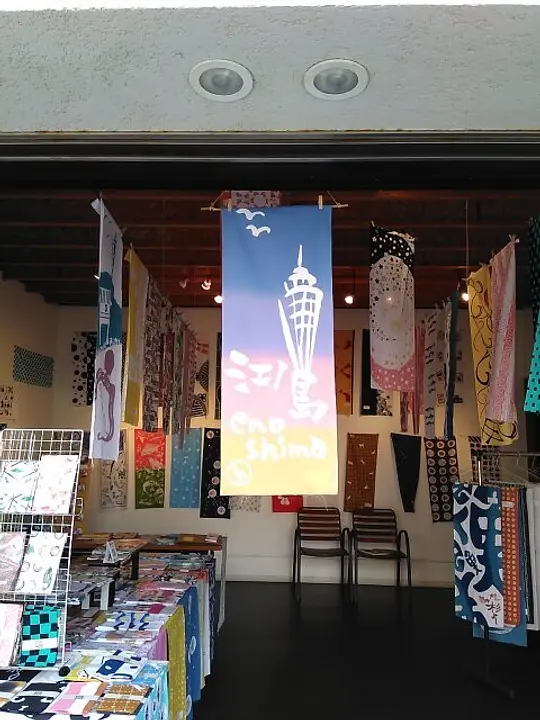 工房暖簾Gallery