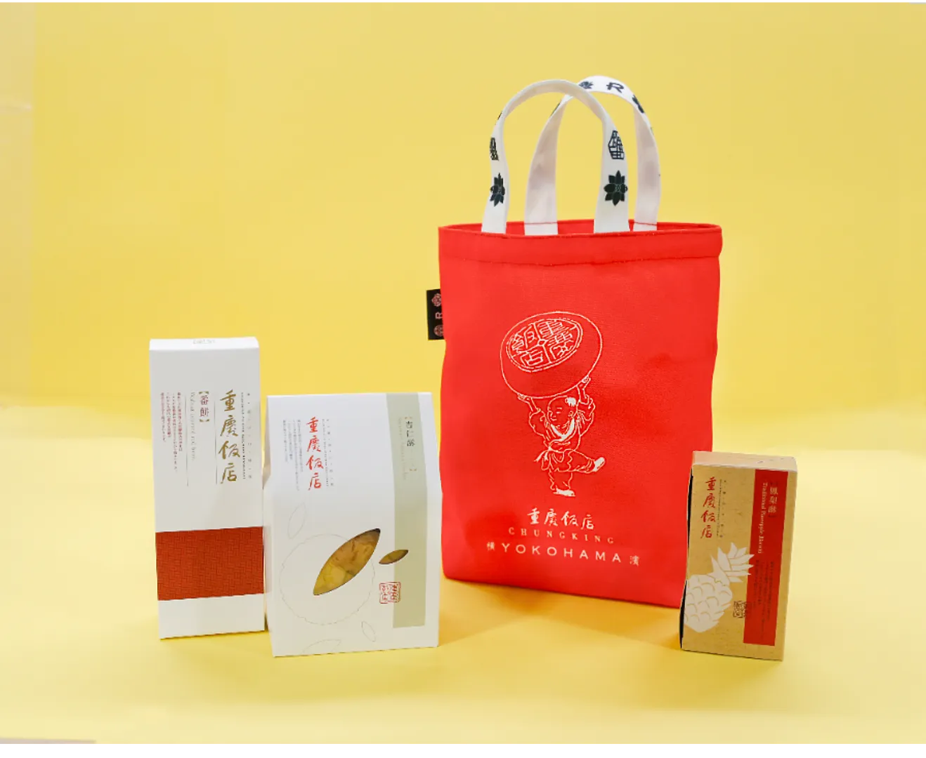 重慶飯店 meets ROUROU