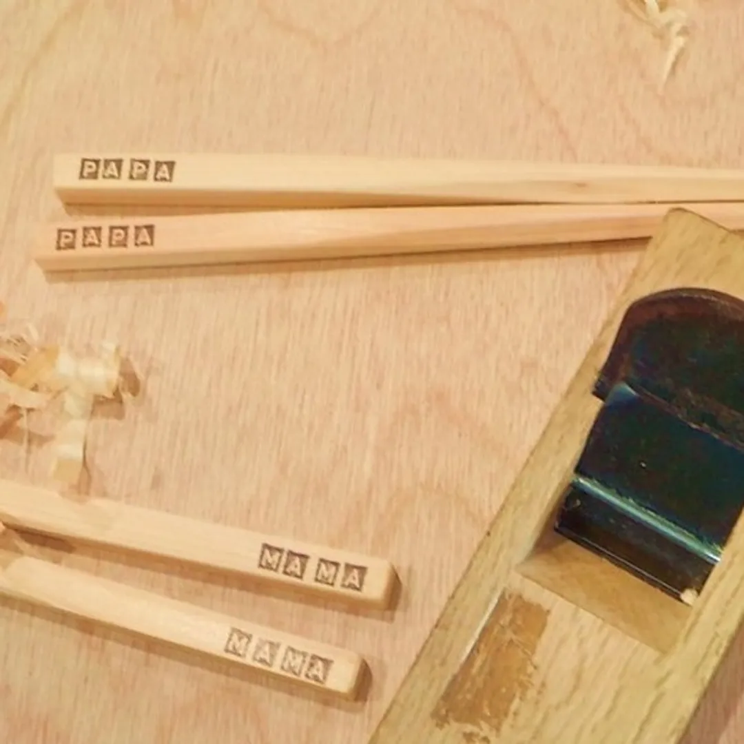 作成例