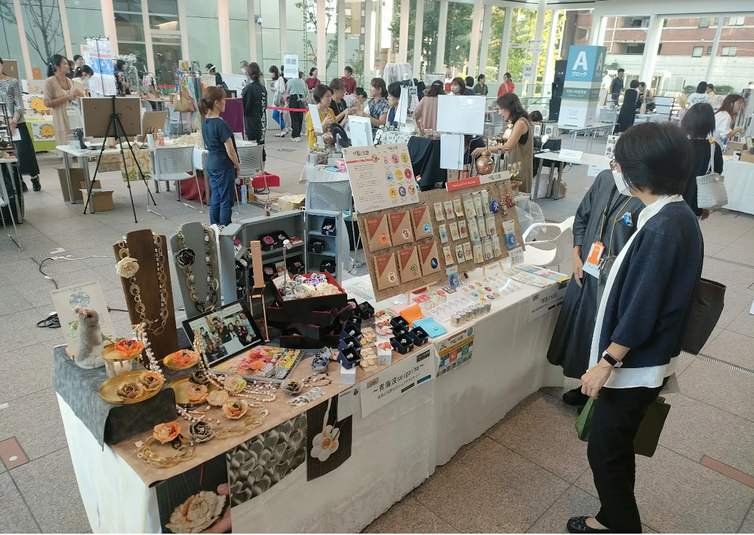 昨年の展示販売会の様子