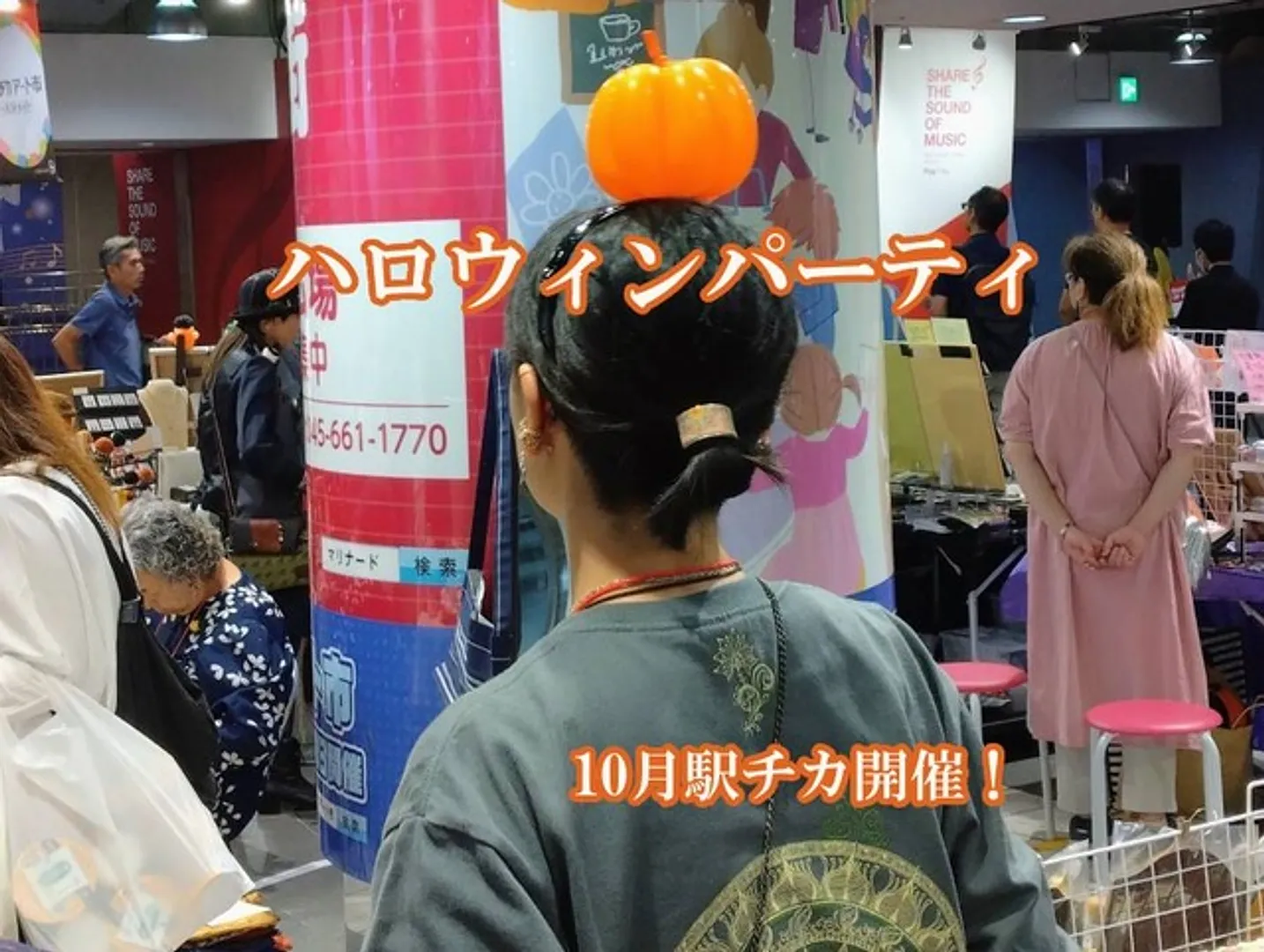 工房暖簾Gallery