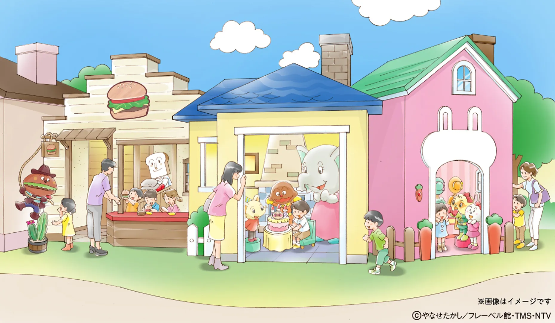 アンパンマンミュージアム
