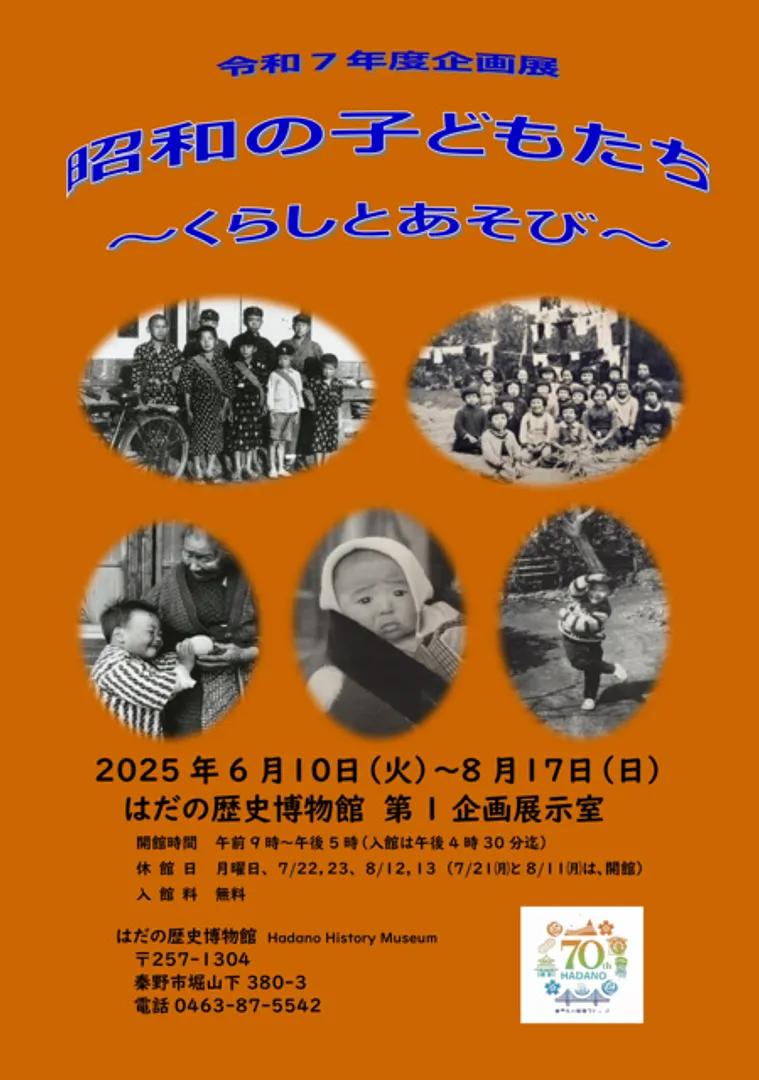 10581705.jpg