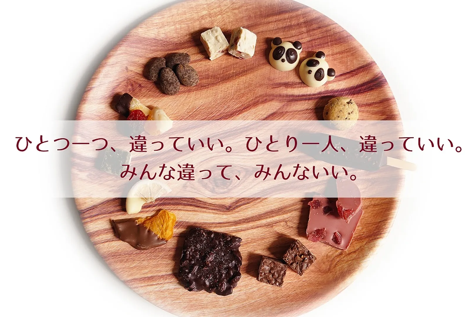 CHOCOLABO.jpg