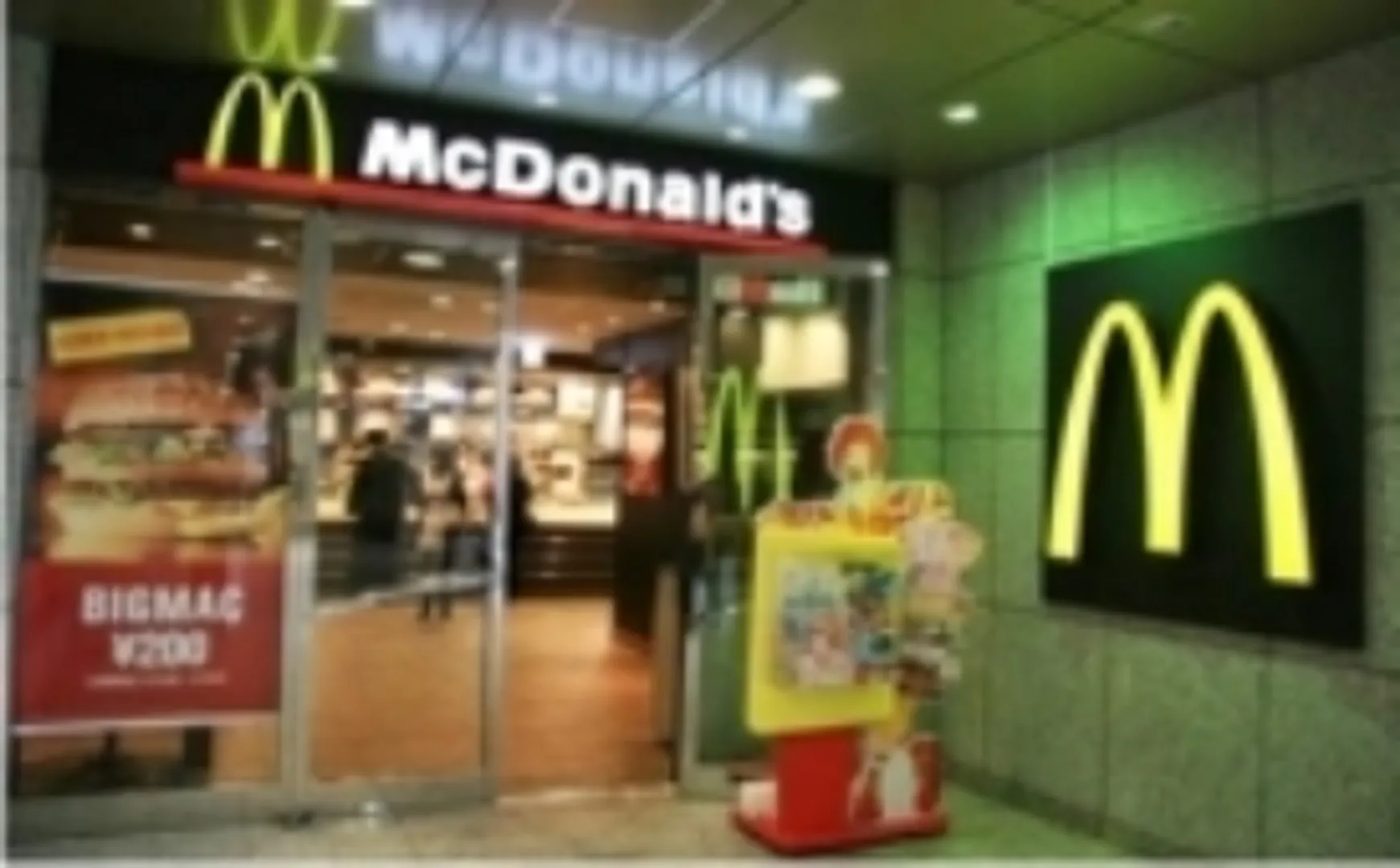 マクドナルド.jpg