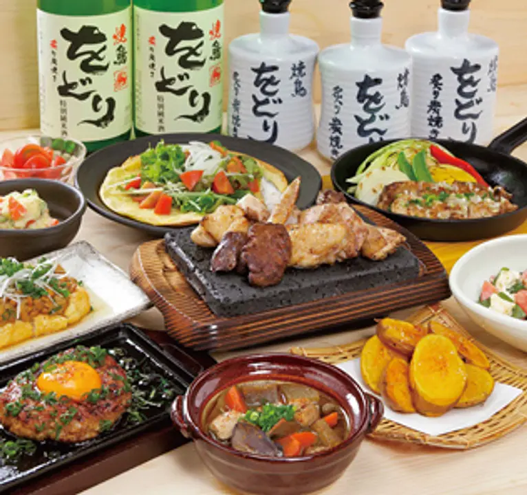 焼鳥 炙り炭焼き をどり.jpg