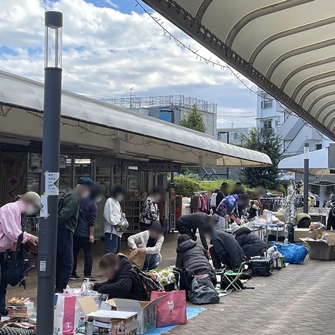 (C)リサイクル運動市民の会