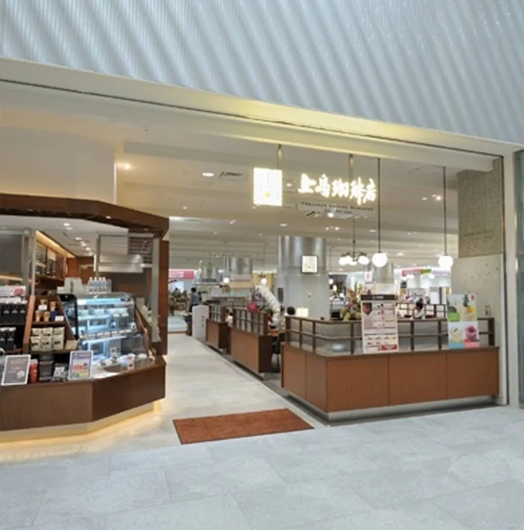 上島珈琲店.jpg