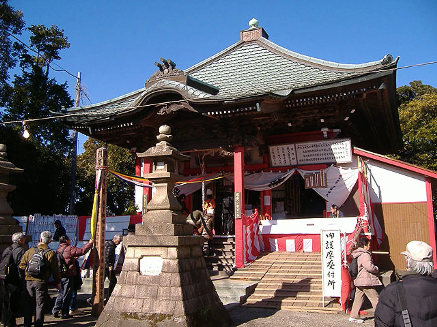 武山初不動